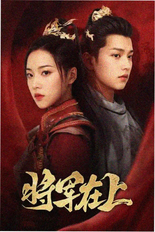 越狱风云 封面