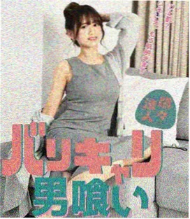 重生之门 封面