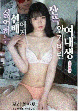 暗夜囚徒 封面